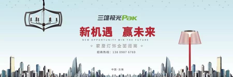 校園照明沒做好，做再多眼保健操也沒用
